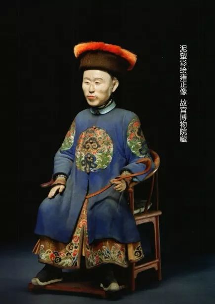 雍正皇帝的真实长相眼睛太小画像美化太多了