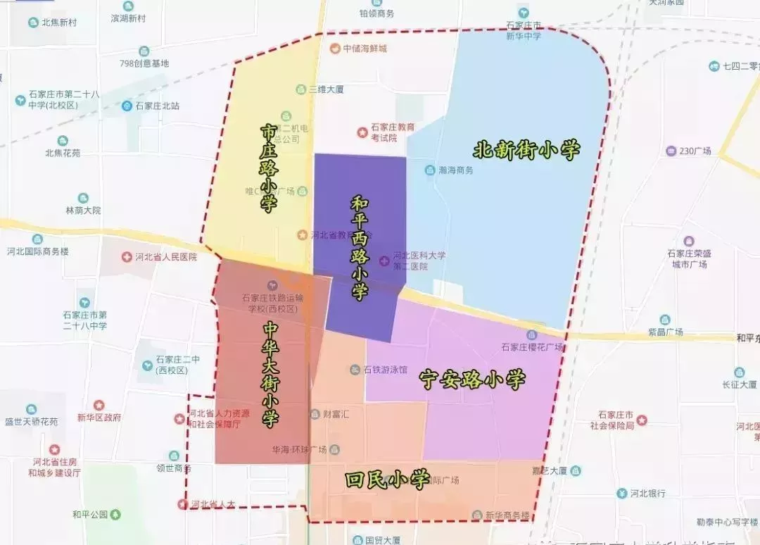 石家庄初中学区划分图图片
