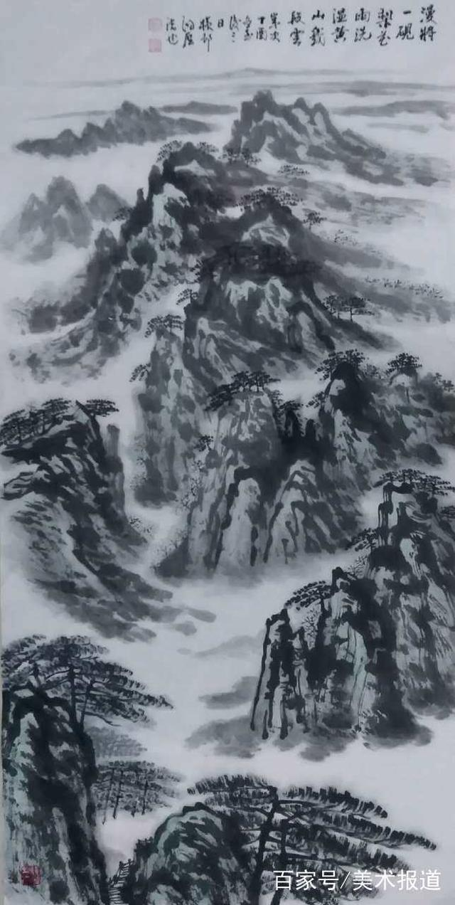 中国画名家画家王鸿雁山水作品欣赏