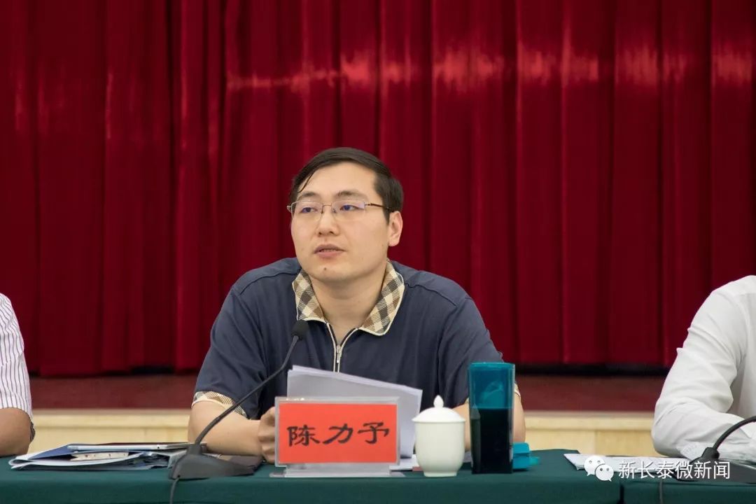 长泰新任县长图片