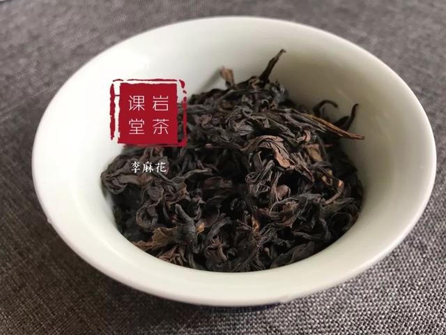 武夷巖茶大紅袍水仙肉桂放久了就成陳茶了