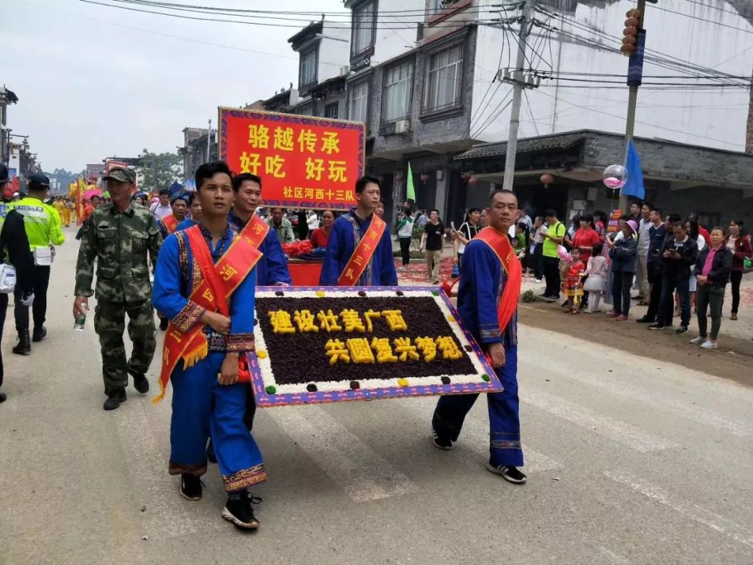 上万人涌入武鸣区罗波庙会现场热闹非凡