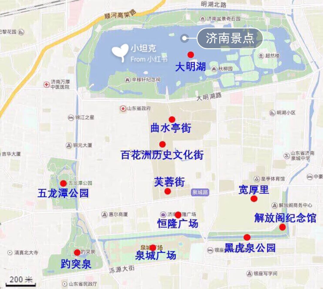 济南街景地图图片
