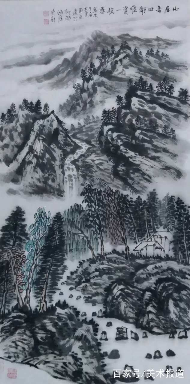 中国画名家画家王鸿雁山水作品欣赏