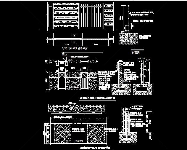 最全景墙细部大样合集(含景墙 围墙 挡墙)