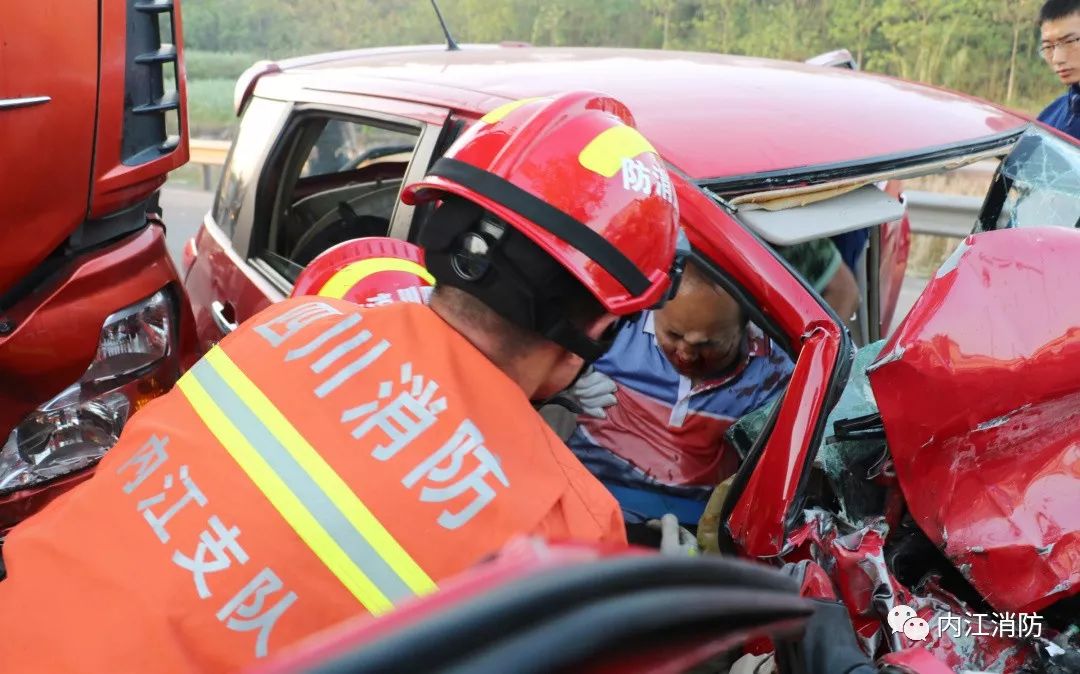 隆昌西城郡一期事故图片