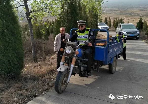 三月三開車上歷山碰見洪洞公安交警……_活動