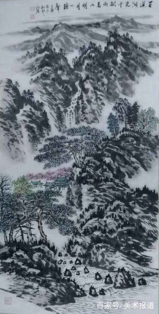 中国画名家画家王鸿雁山水作品欣赏