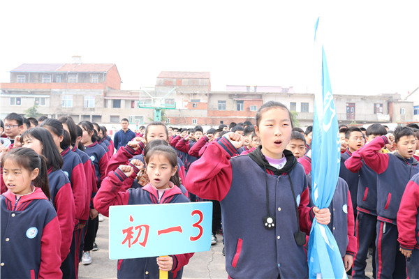 盱眙桂五中学图片