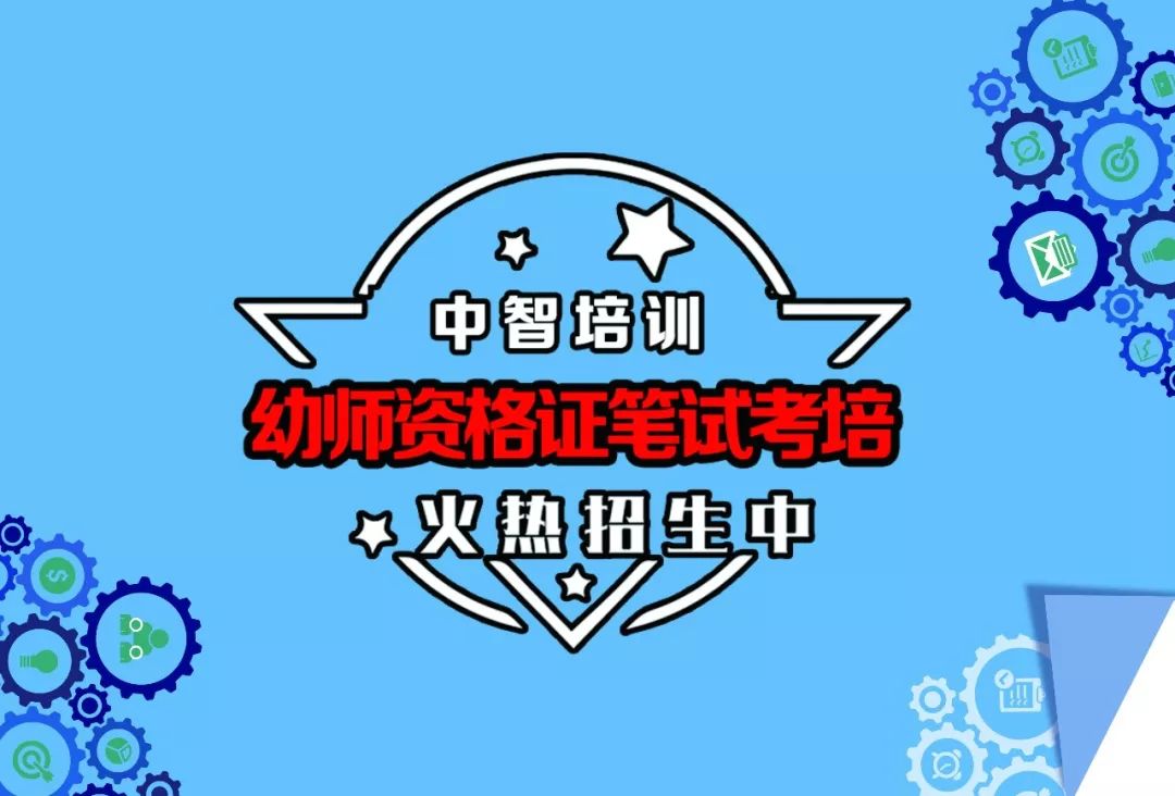 家政服務,茶藝師等職業類培訓考證,企事業拓展培訓,幼師資格證培訓