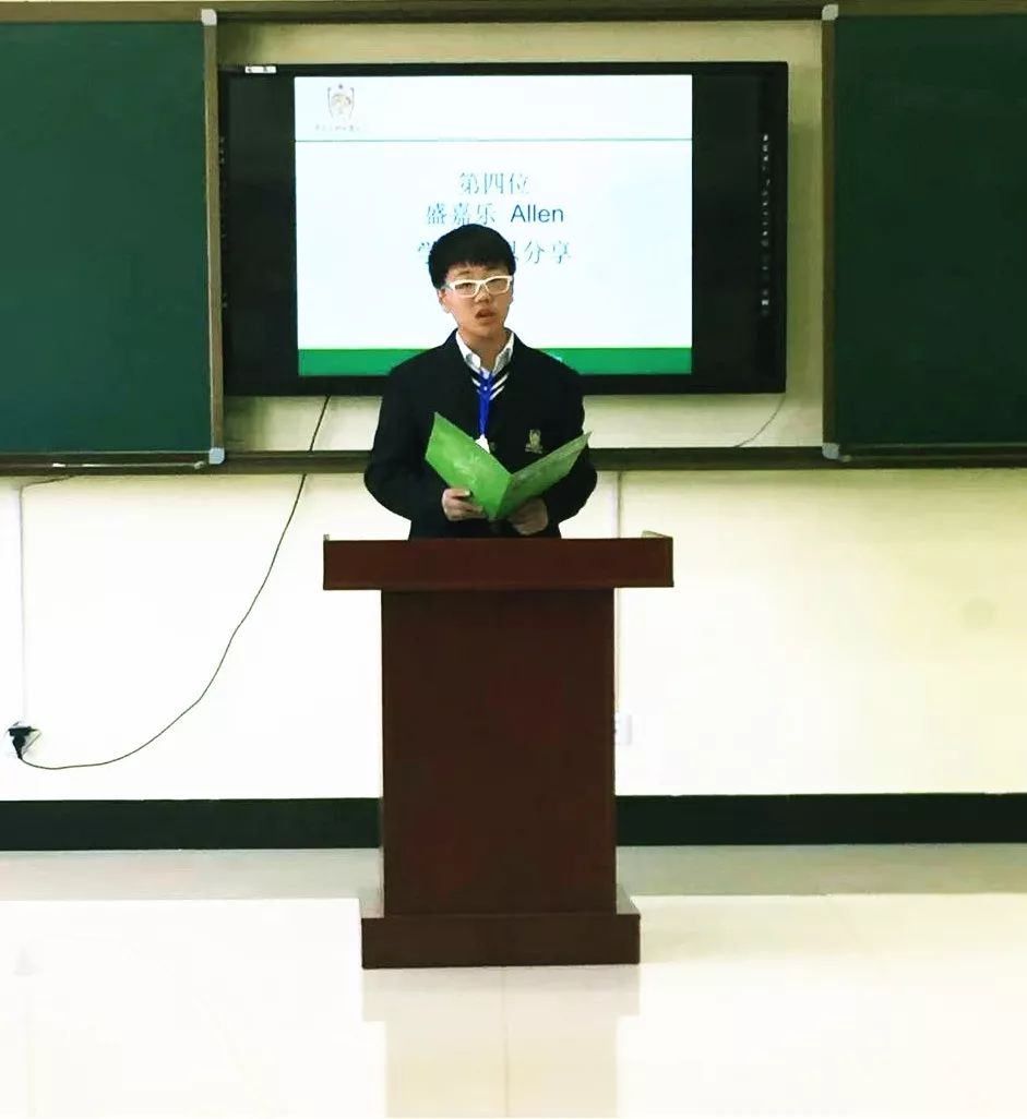 义乌枫叶国际学校anewstartinmylife英语演说家系列报道之盛嘉乐