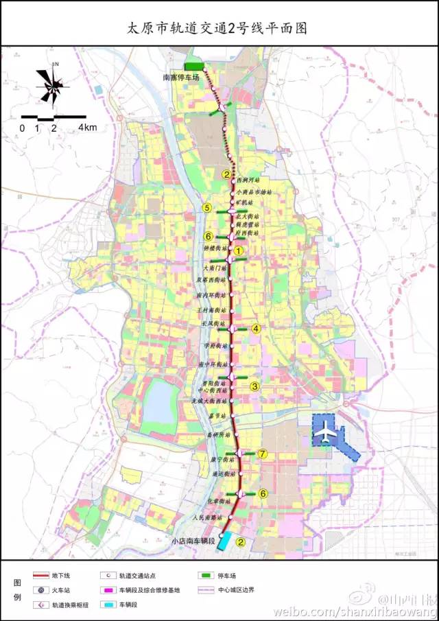 太原地鐵1號線今年開工,2號線一期年底