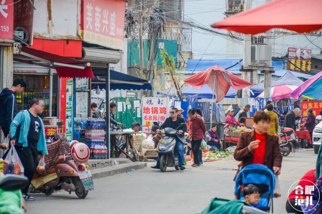 再见,葛大店!合肥最大的城中村!