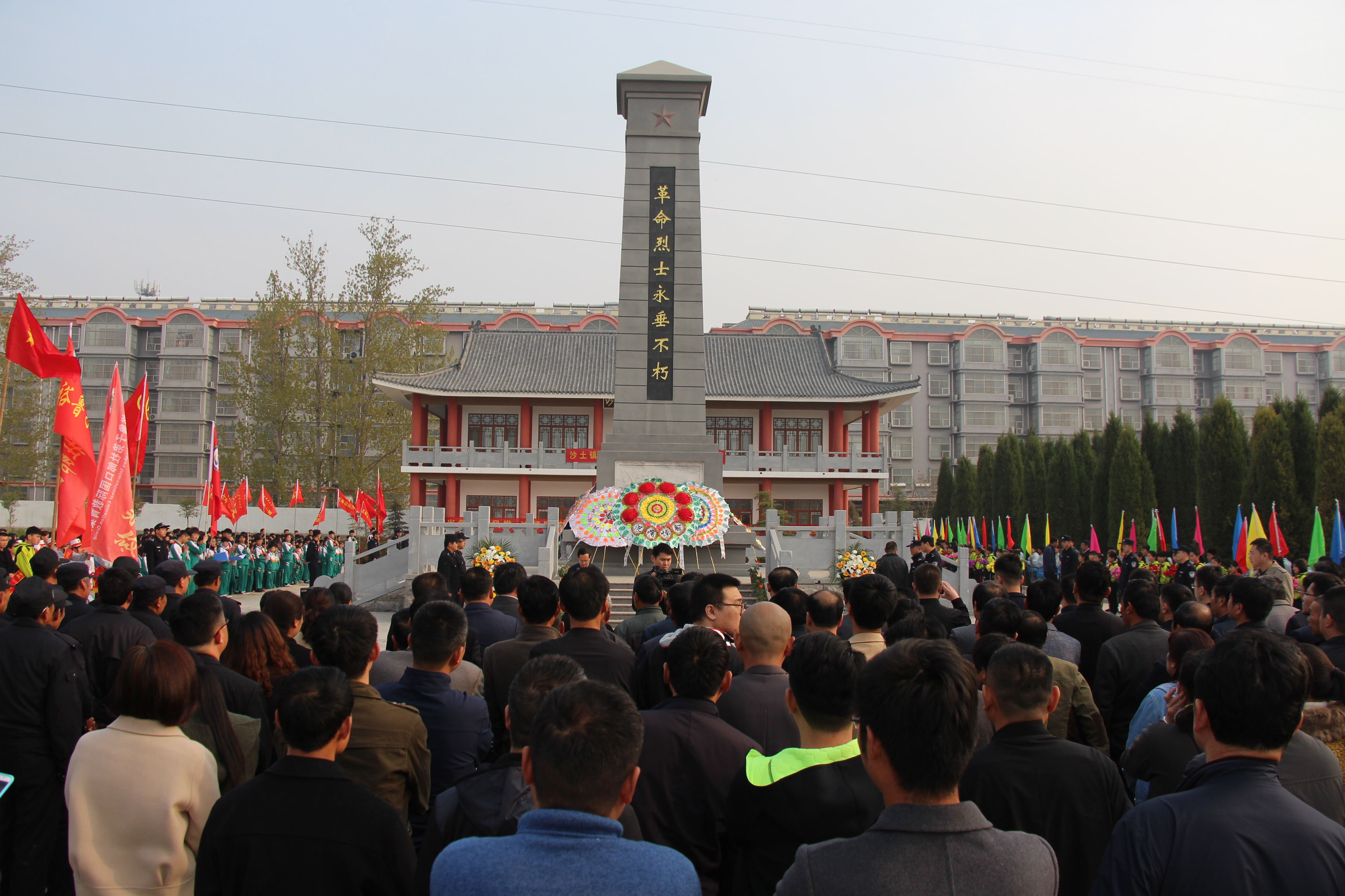 菏澤沙土鎮清明時節祭英烈