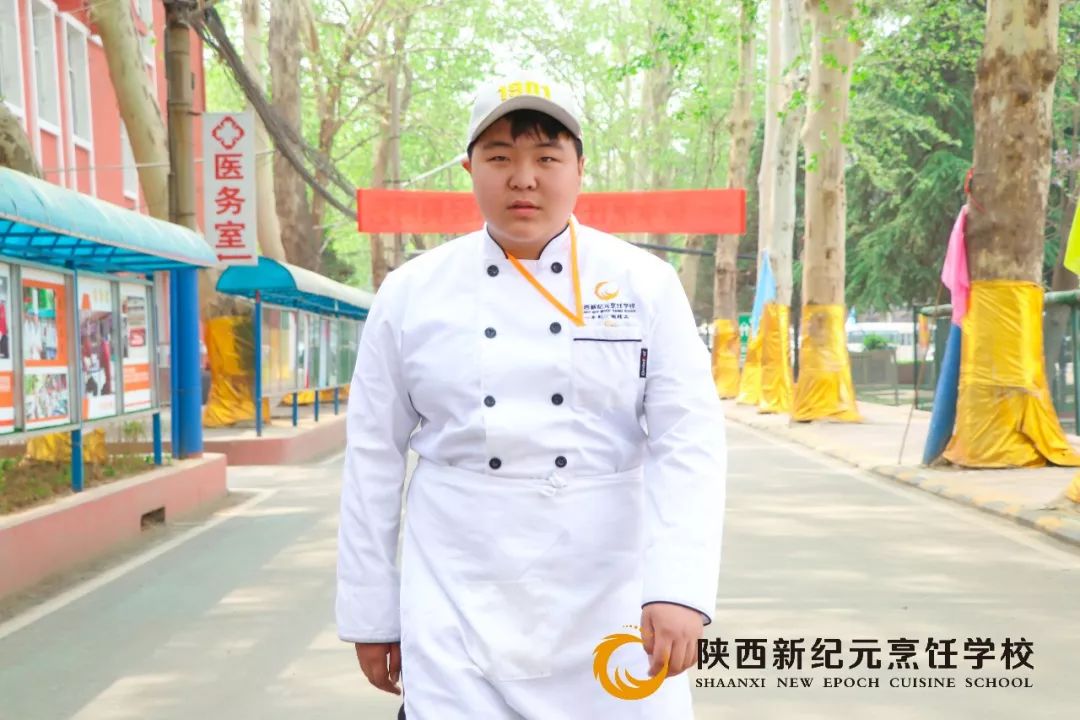 林浩 厨师图片