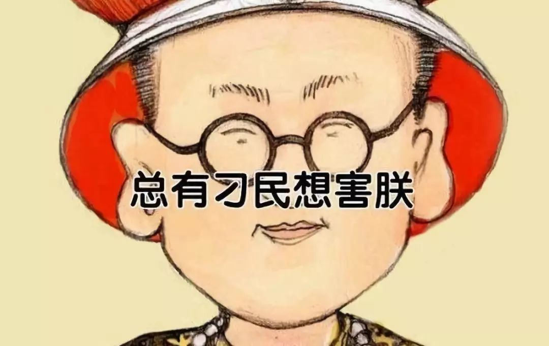 【明辉说油】沙特:总有刁民想害朕!