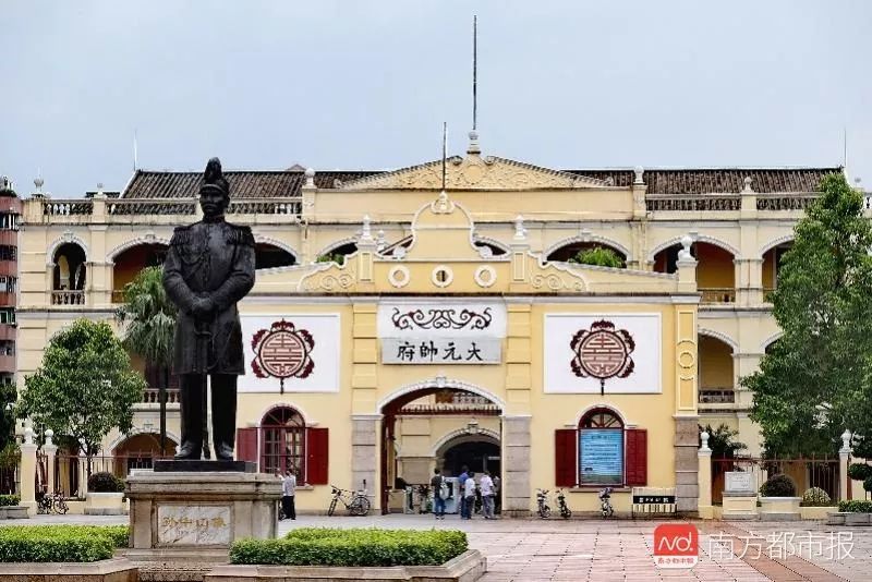 廣州起義紀念館,廣州農講所,三元里抗英紀念館,黃花崗七十二烈士墓