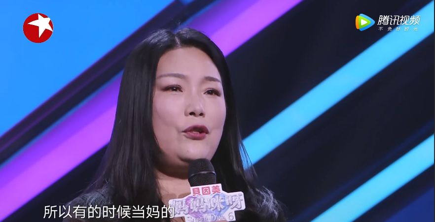 《妈妈咪呀》传奇妈妈将脑瘫儿培养成哈佛高材生_邹翃燕