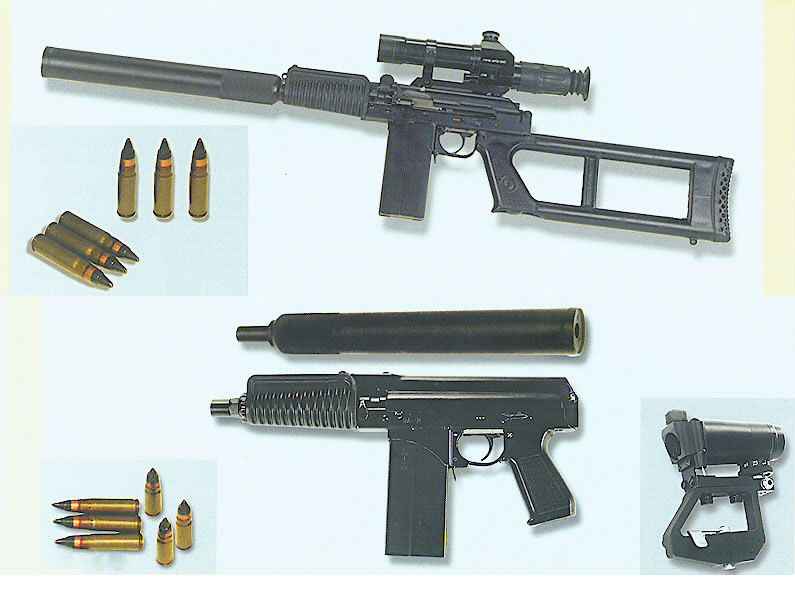 VSK-94狙击步枪图片