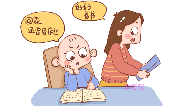 孩子放学回家,家长这样做,孩子更愿意主动学习