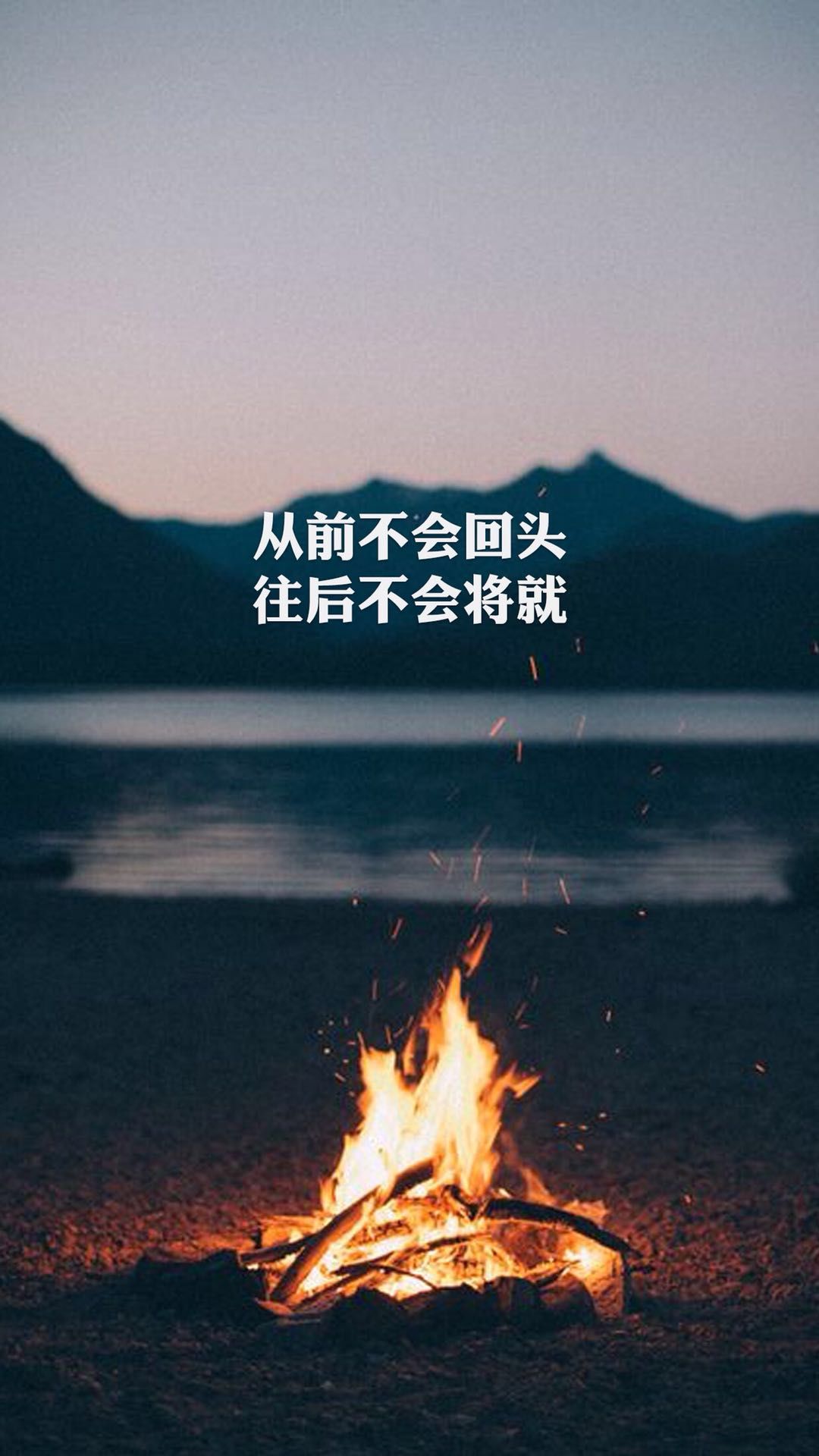 抖音热门壁纸 