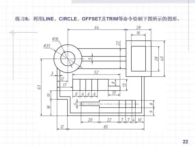 cad绘制复杂平面图形的方法和技巧