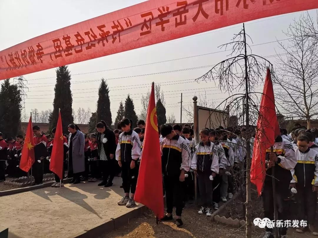 我们的节日清明节新乐市开展系列祭英烈活动