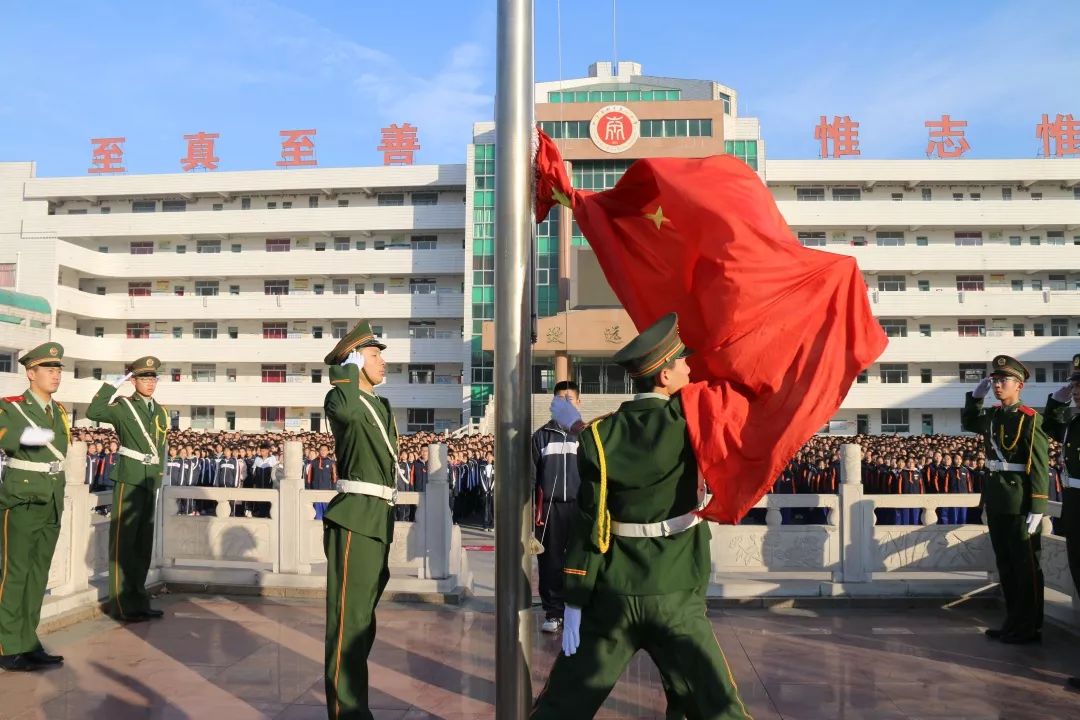 桓台一中位置图片