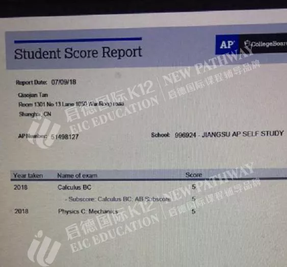 10年教学经验,8个问答,1篇文章,带你读懂ap经济学!_考试