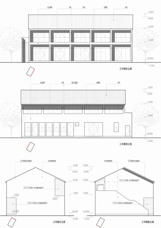 作品蘇家原舍改造設計周凌工作室南京大學建築與城市規劃學院