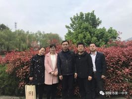 周潭中学老师图片图片