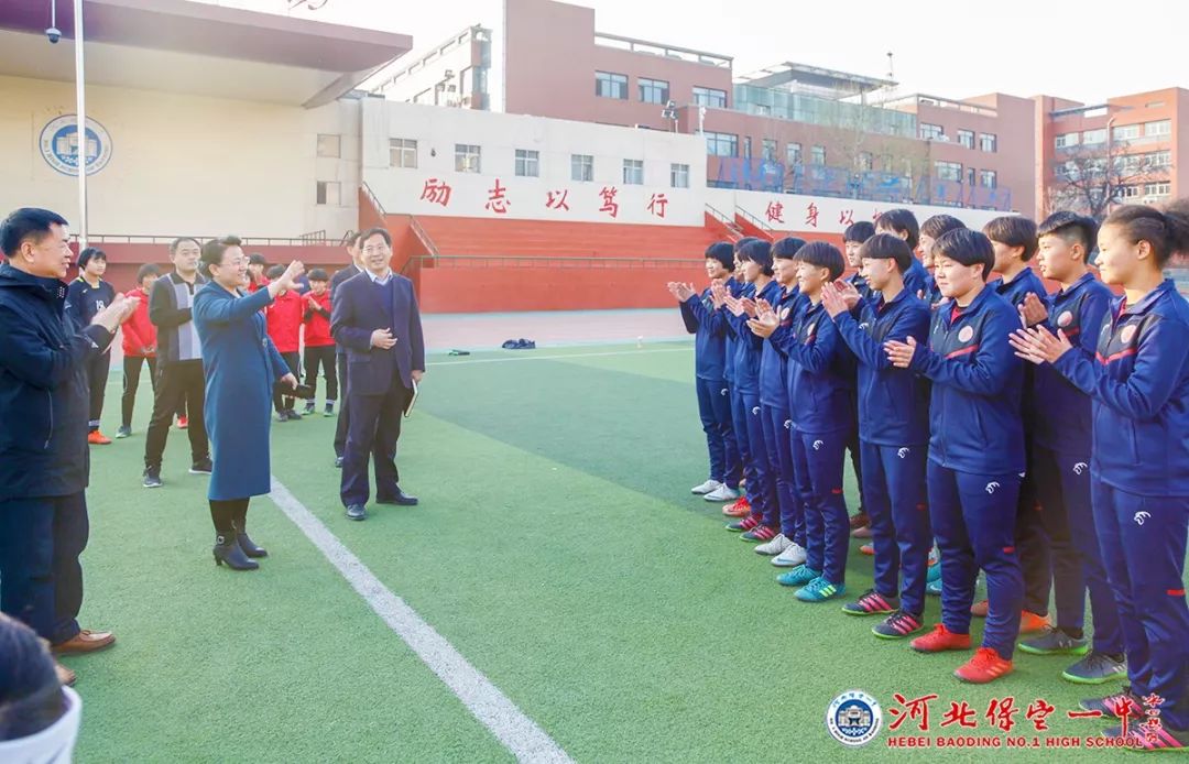 保定一中女子足球队首出国门!代表中国征战中学生世界杯!