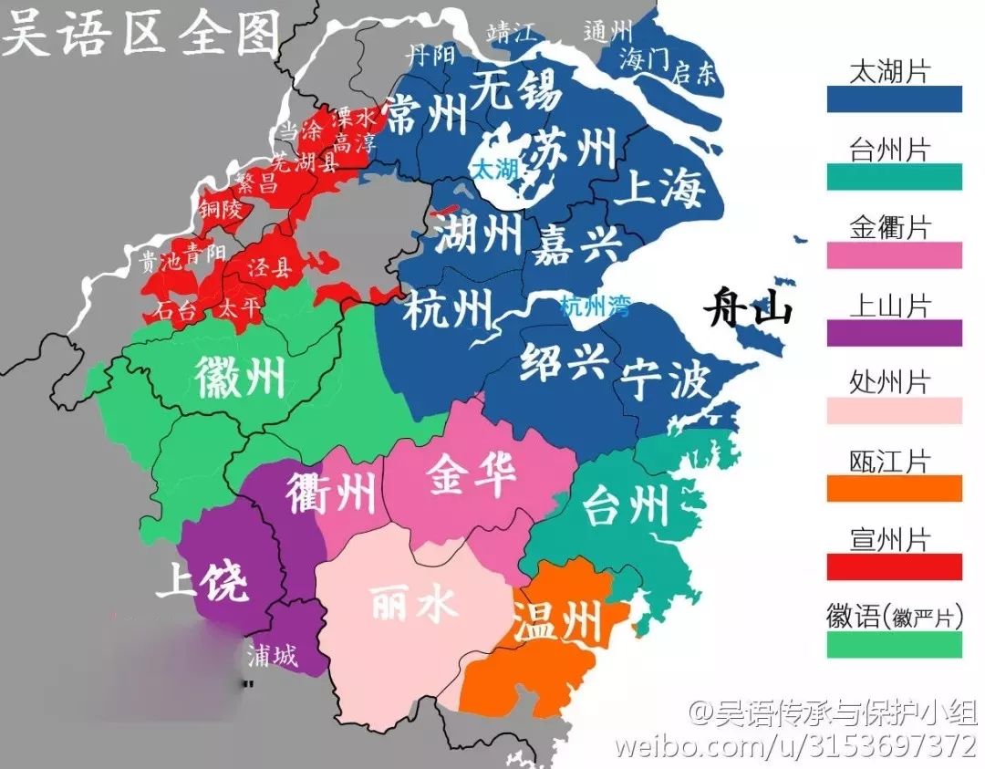 江浙沪皖行政地图图片