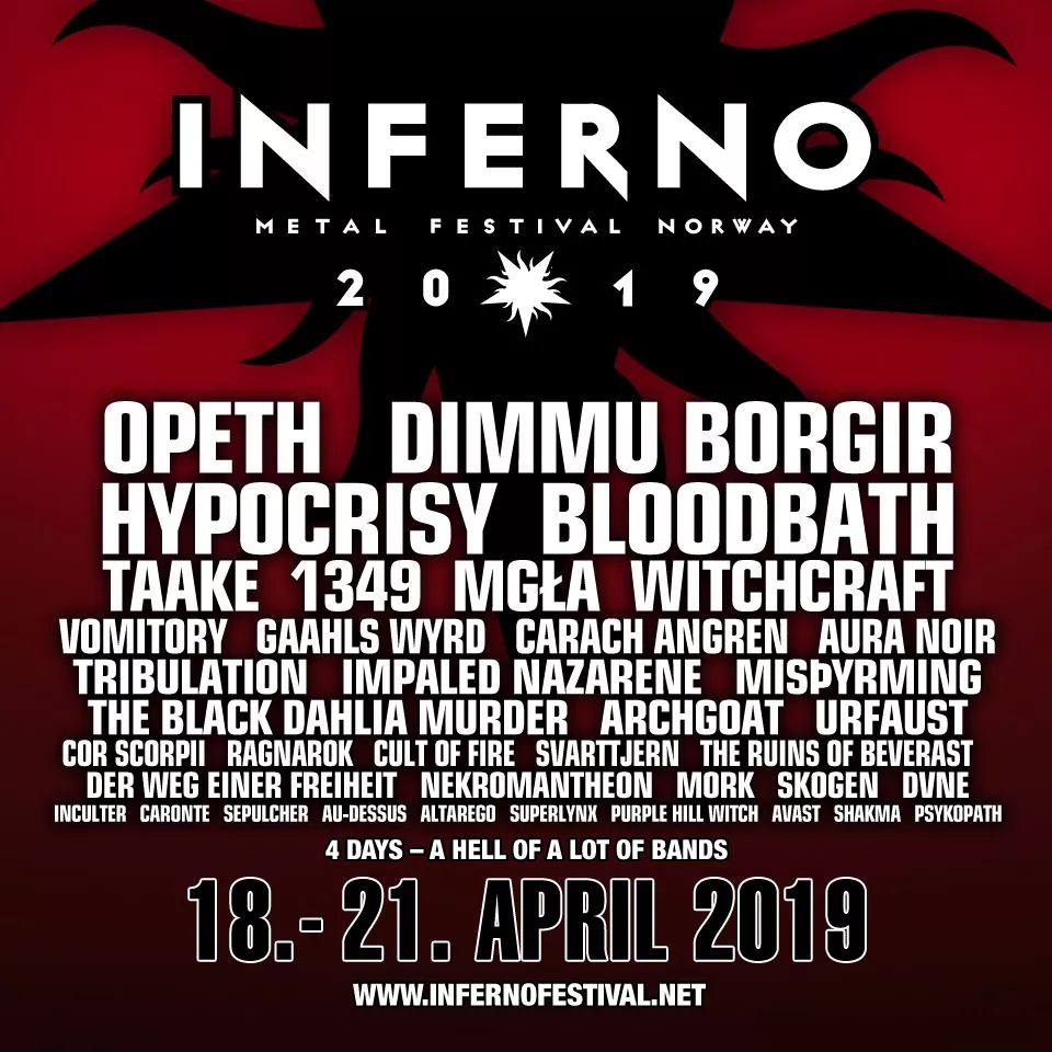金属乐界受邀参加挪威inferno金属音乐节及峰会
