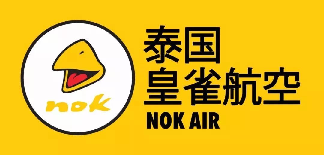 皇雀航空现在有 成都=普吉岛的直飞航班,皇雀航空还提供 南宁=曼谷