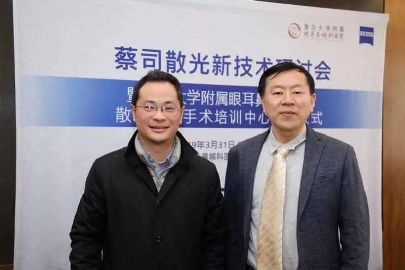 卢奕,教授,博士生导师,复旦大学附属眼耳鼻喉科医院眼科研究院院长