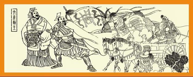 而晋文侯之所以要袭杀周携王而拥立周平王,也完全是站在晋国利益的