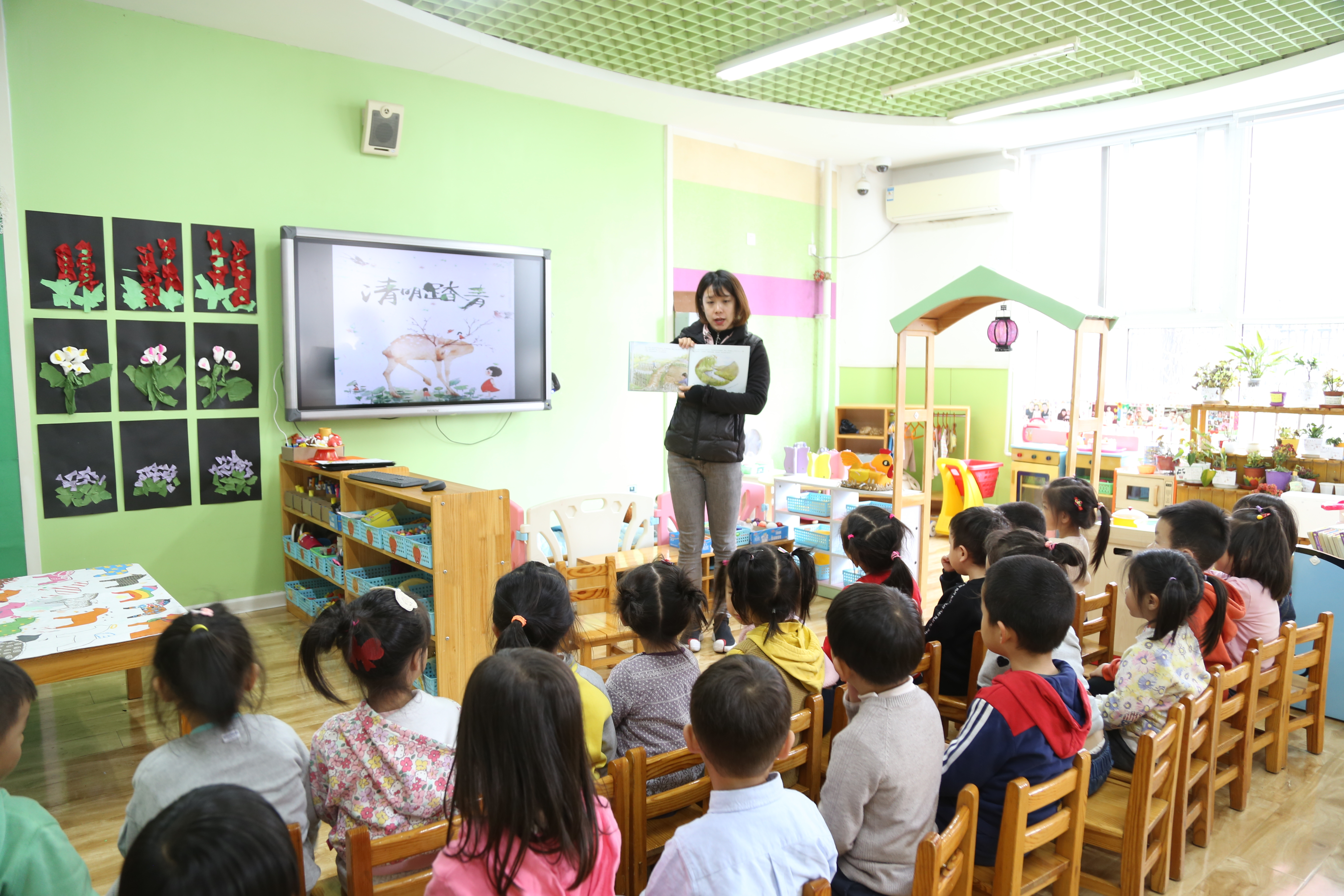 丽景幼儿园开展清明节主题活动