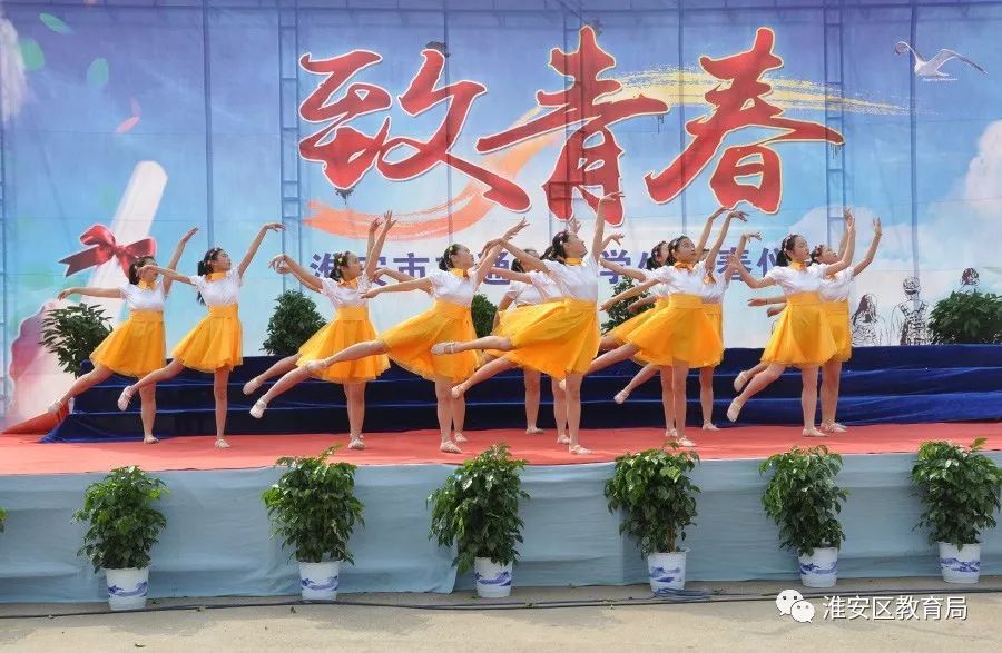 致青春奋斗的青春才美丽文通中学初二年级学生14岁青春仪式纪实