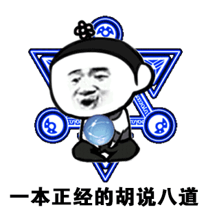爱眼知识辟谣近视远视老花究竟会不会同时发生