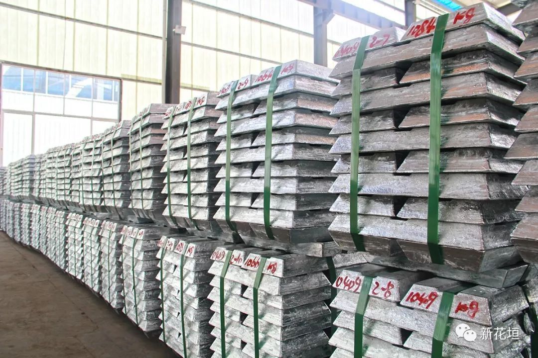 重磅!湖南三立集团恢复生产,日产锌锭180吨..._搜狐汽车_搜狐网