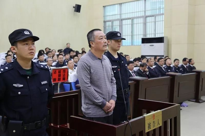 原无为治安管理大队长彭曙云涉嫌受贿案!