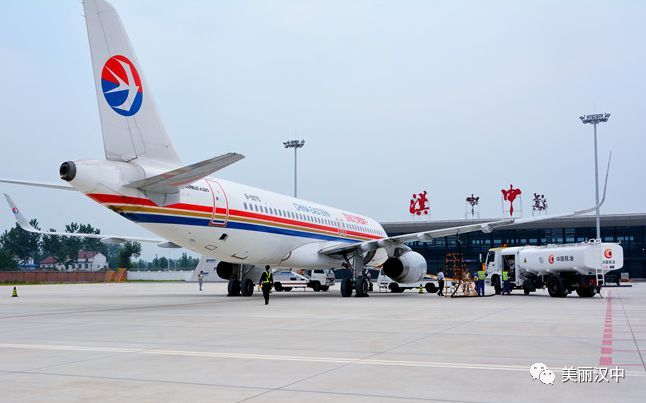 汉中柳林机场图片