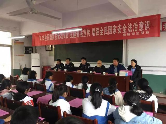 沂源县南麻街道司法所联合南麻市场监管所,民意律师事务所律师在河湖