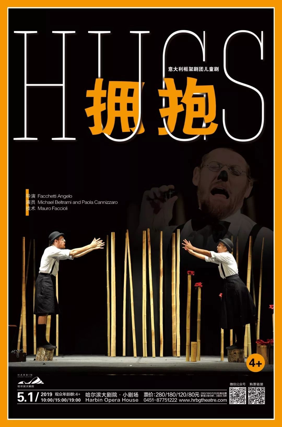 海顿好看的皮囊千篇一律有趣的灵魂万里挑一