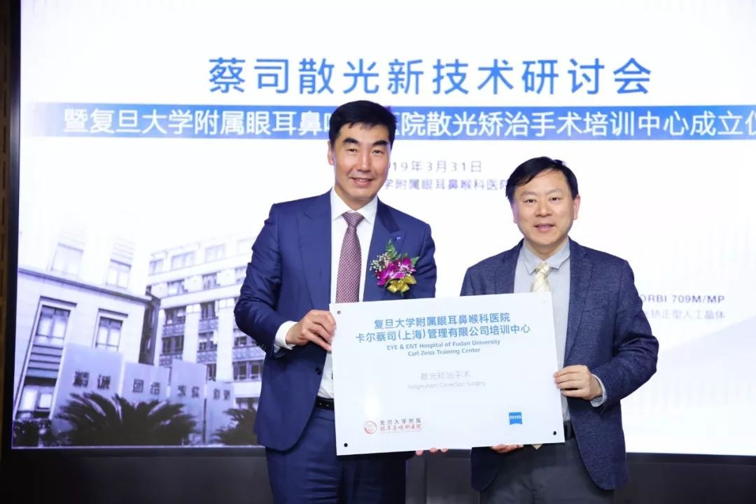 卢奕点燃一个时代的光芒