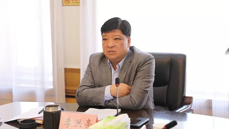 区长李洪亮,副区长杨宝玉,李金,李雪峰