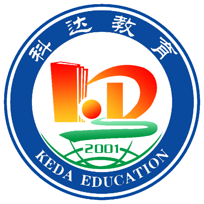 郑州招聘会_教育行业专场:鹤壁科达学校确认出席,现场直招