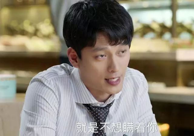 青春斗关山到底比庄毅好在哪里能让向真放下赵聪与自己走到最后