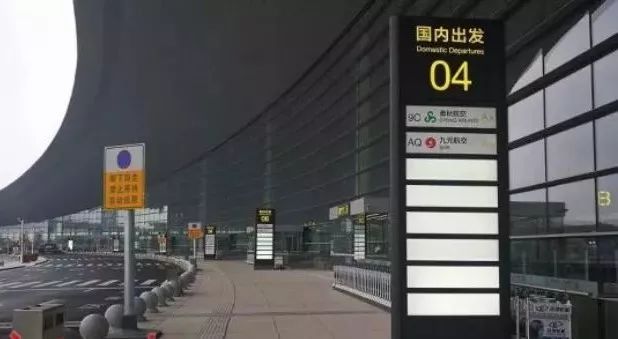 快看龙嘉机场出发层停车不得超8分钟新增13处电子眼